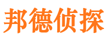 庆阳外遇调查取证